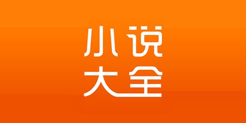 新威利斯人官网